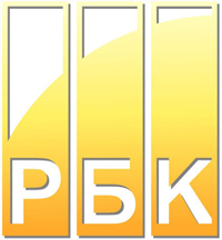 РБК